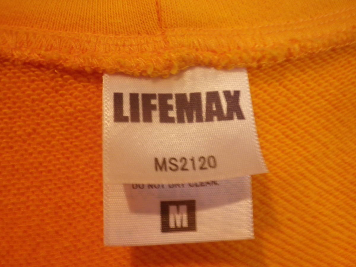 LIFEMAX fooded jersey M