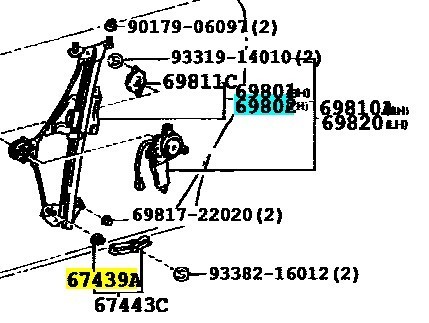 【トヨタ純正新品】TOYOTA 未使用品 ★超希少品★ スープラ JZA80 パワーウィンドレギュレーター 左側 助手席側_画像2