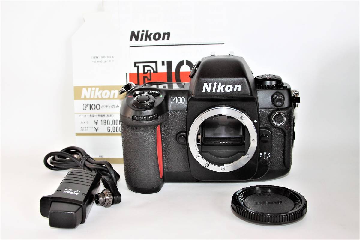 Nikon リモートコード　MC 30 一眼レフ　カメラ