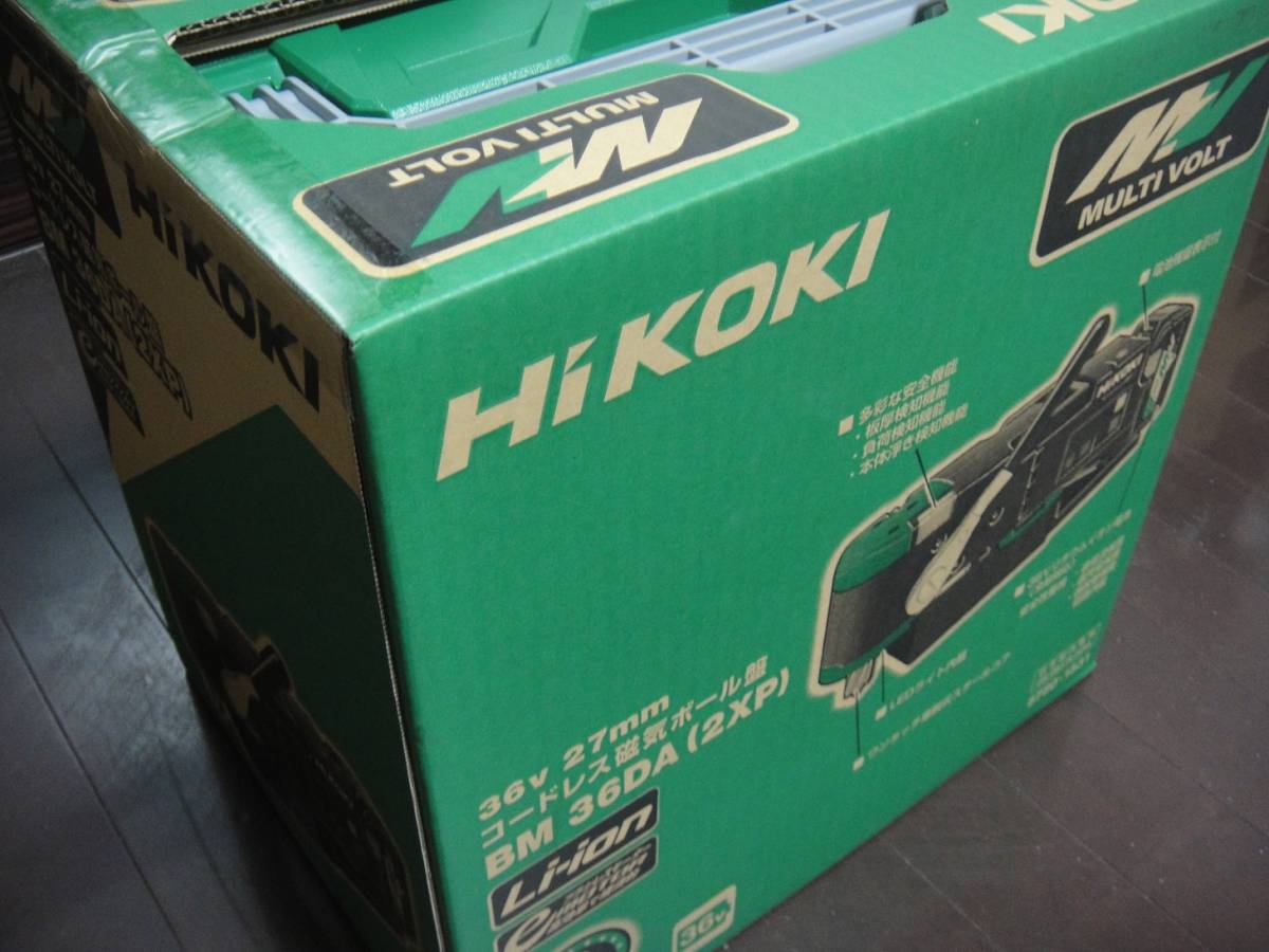 Yahoo!オークション - 新品 HiKOKI コードレス磁気ボール盤 Yahoo!オークション - 新品 HiKOKI コードレス磁気ボール盤