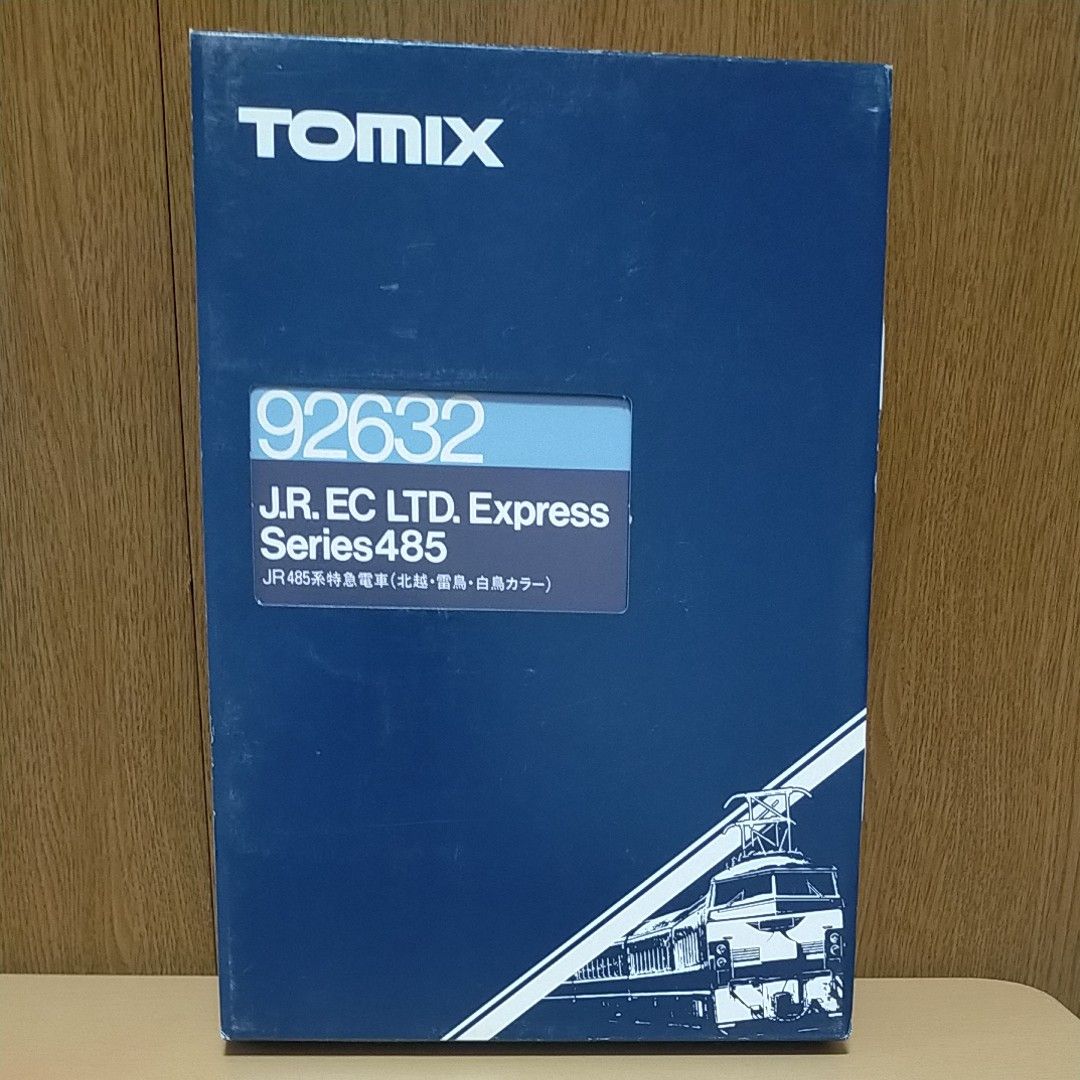 トミックス 特急電車 上沼 垂(旧製品)92632-11 - 模型、プラモデル