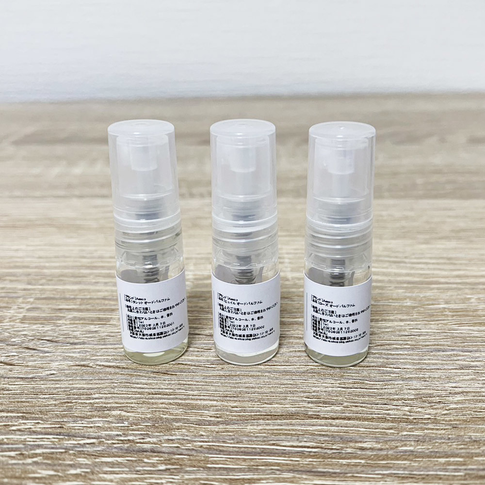 イソップ 香水 お試し 1ml 人気 3本セット タシット&ヒュイル&ローズ