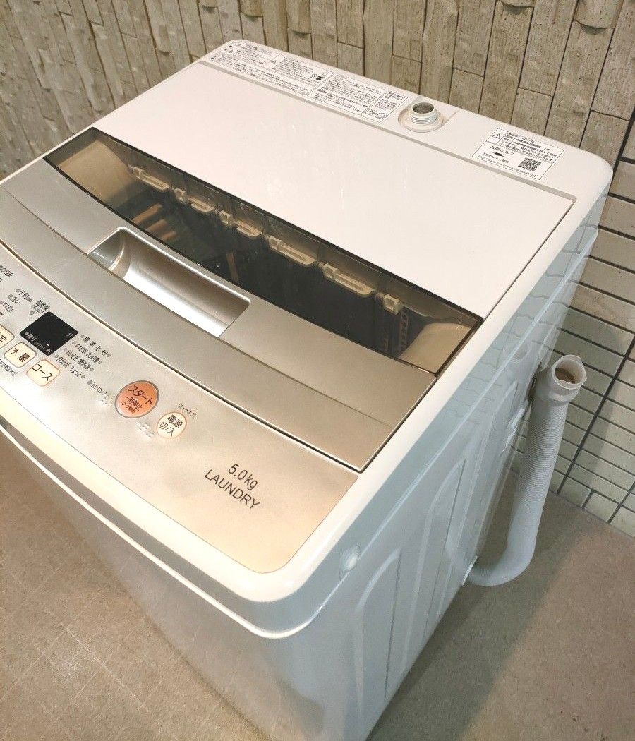 ご購入予定品 AQUA 全自動洗濯機 2018年高年式 美品