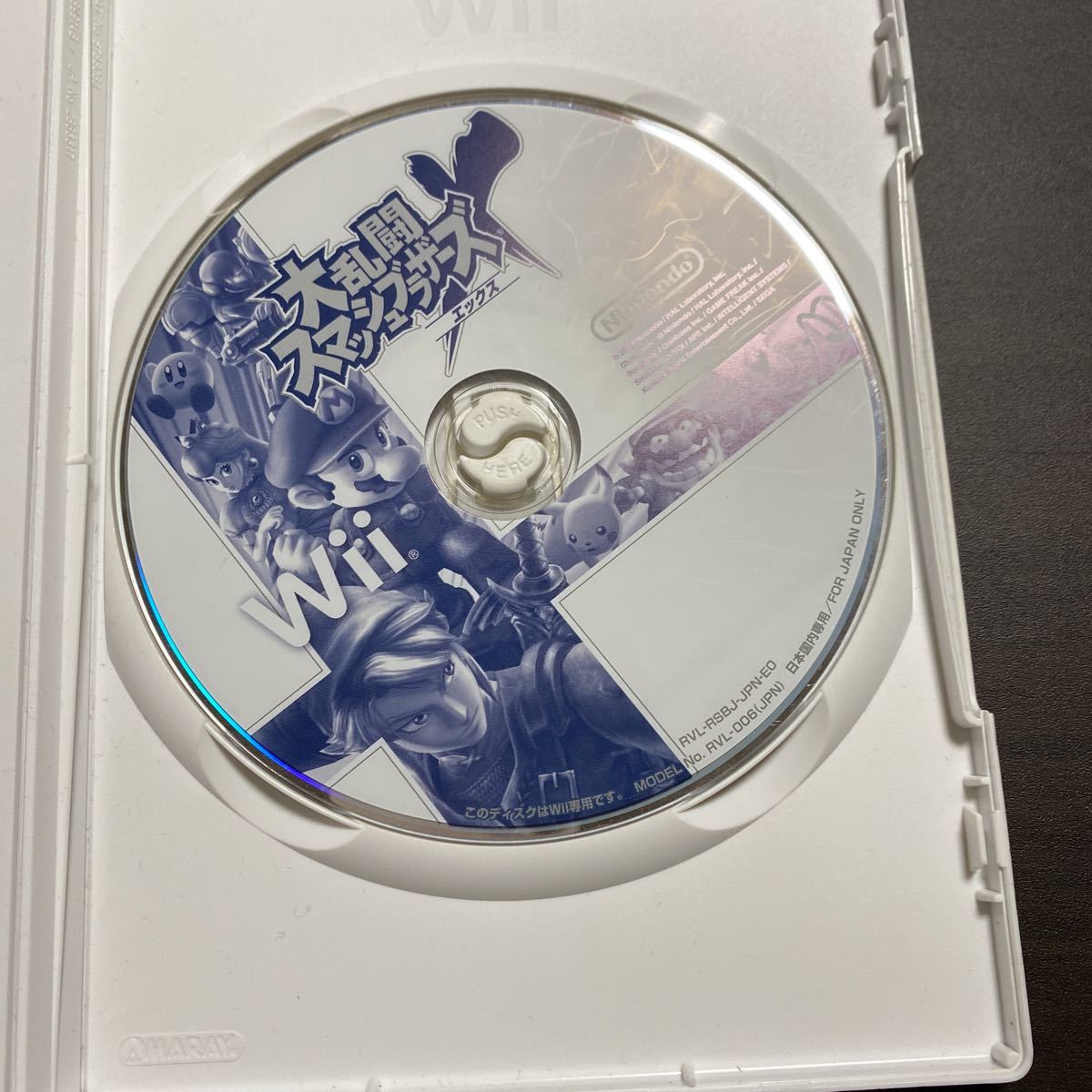 大乱闘スマッシュブラザーズX 　D　Wiiソフト_画像2