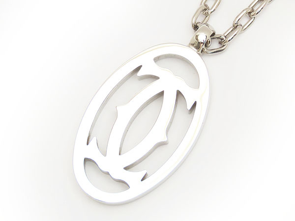  super-beauty goods Cartier 2C Logo charm key ring key holder silver T1220148