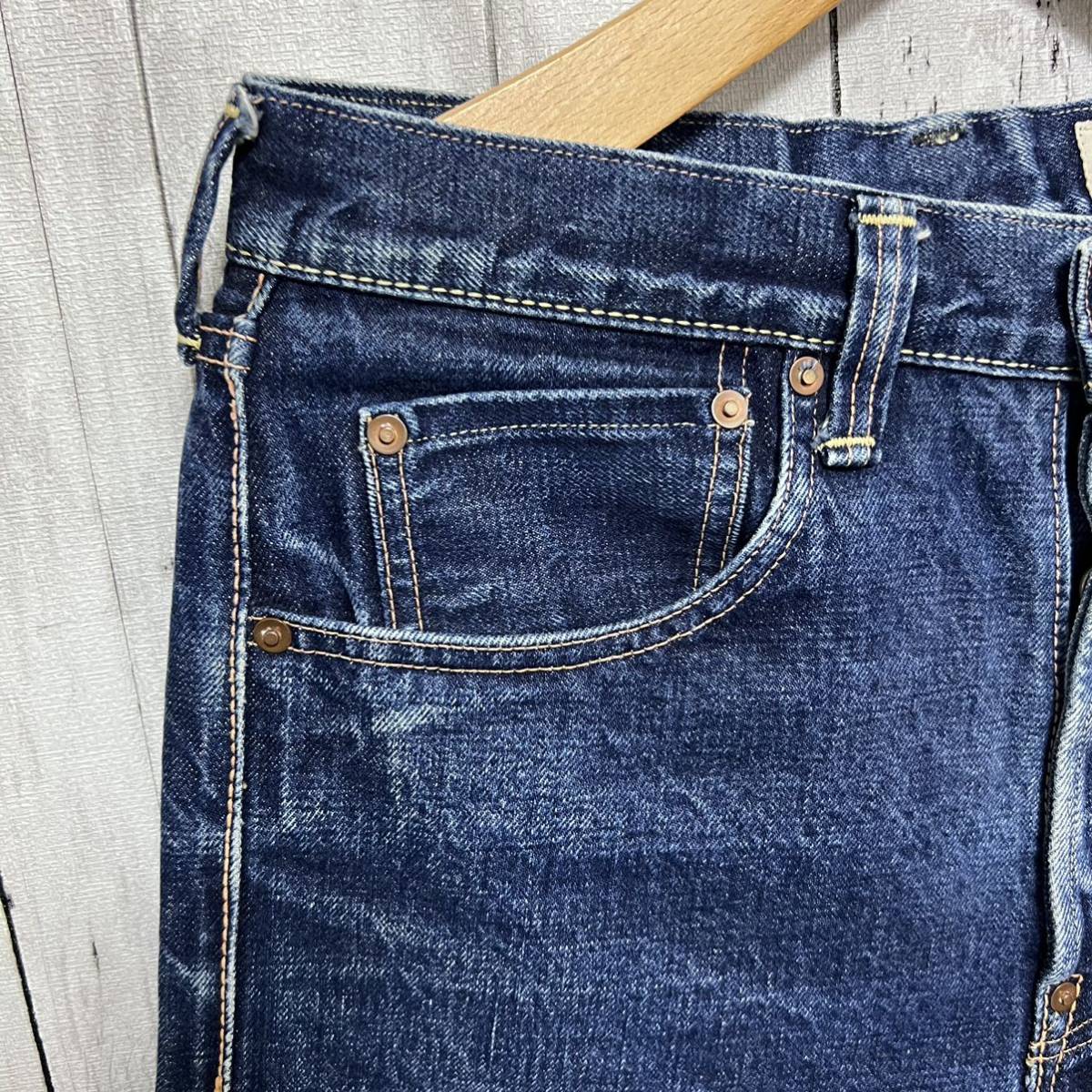 BONCOURA シンチバックセルビッチデニム!日本製! | alfasaac.com