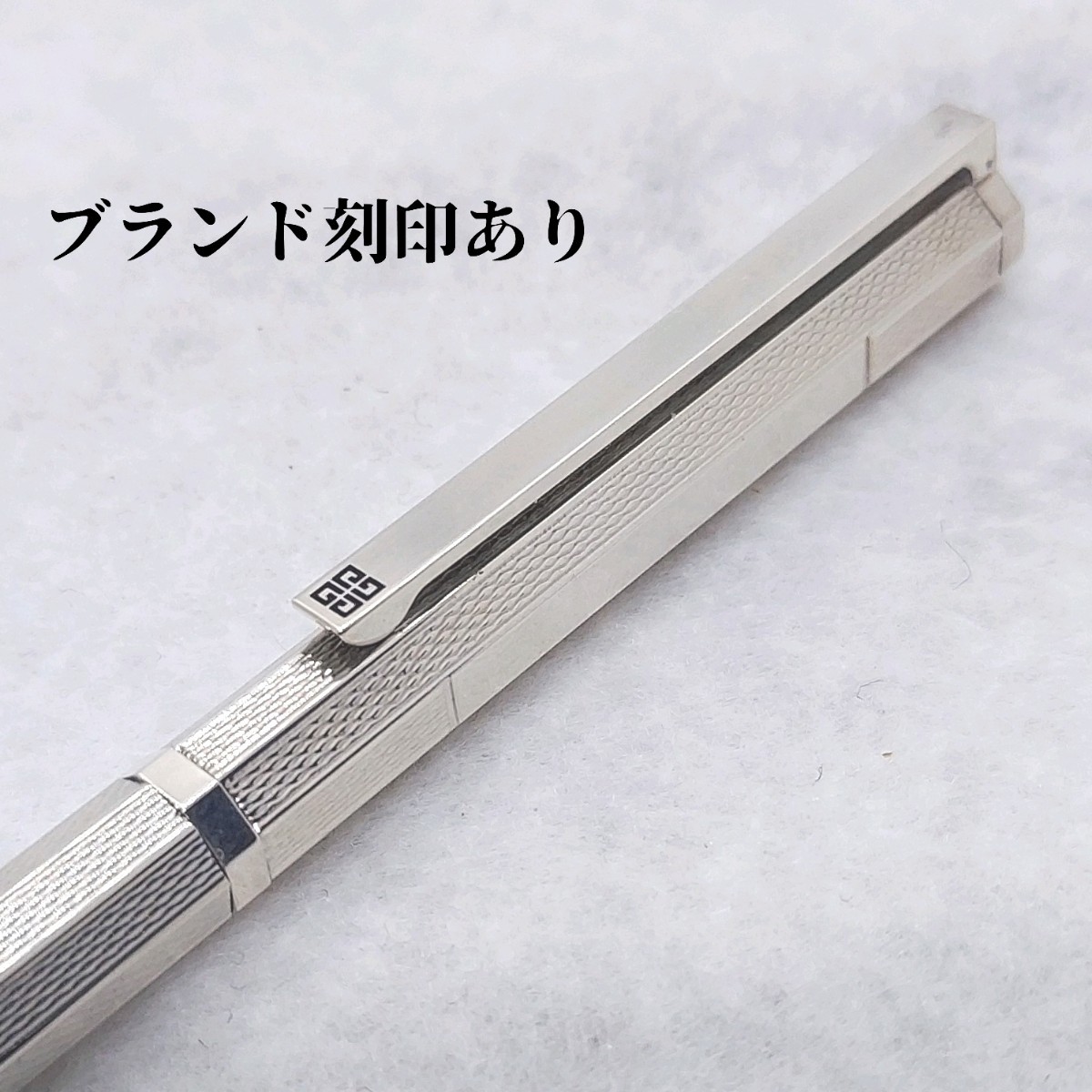 ケース 説明書付き ジバンシー GIVENCHY ボールペン シルバー ケース 説明書付き ジバンシー GIVENCHY ボールペン シルバー