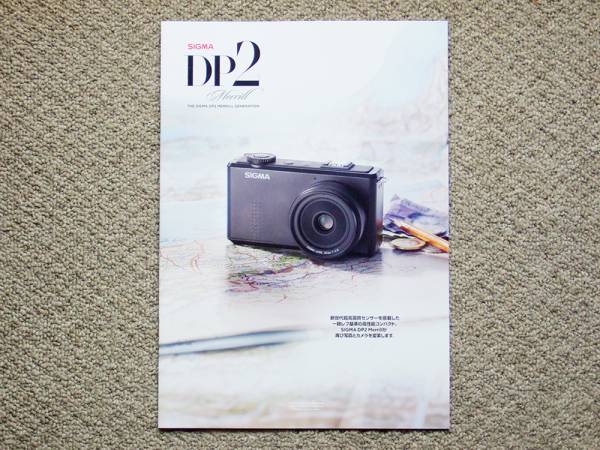 [ catalog only ]SIGMA Sigma DP2 Merrill inspection SD1 Quattro DP1 DP3 SD