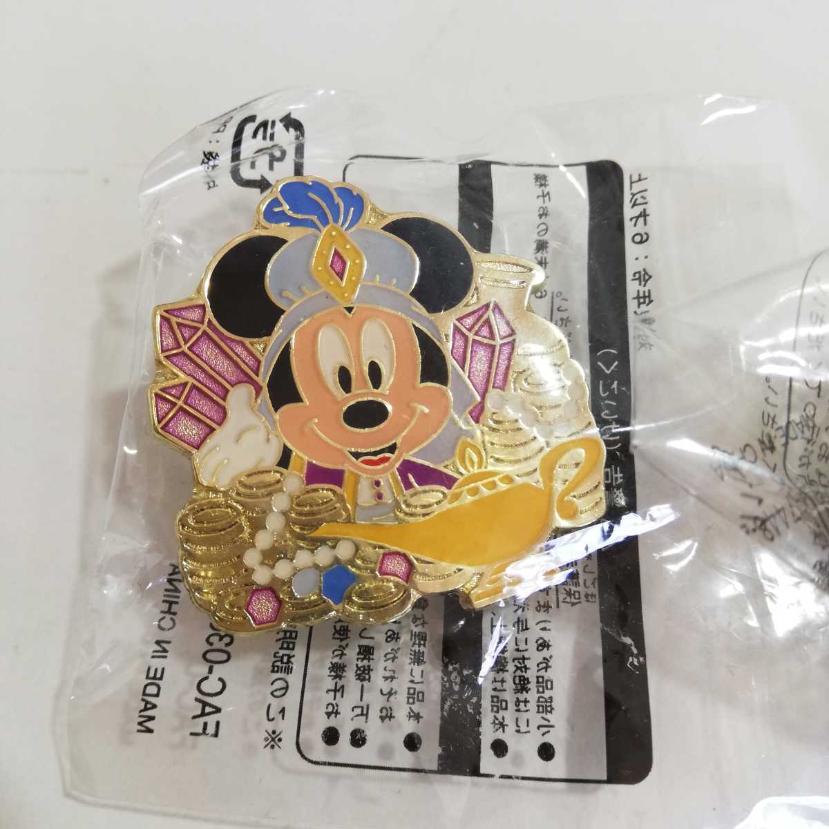 東京ディズニーシー ピンバッジ チップ ミッキー 2点セット 非売品 未使用 [ピンズ グッズ ディズニーシー]_画像2