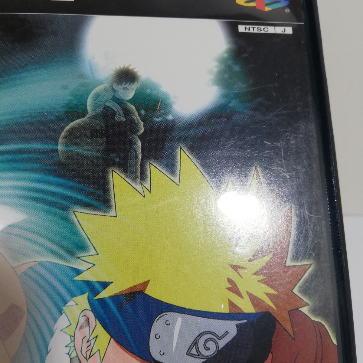 Naruto: Uzumaki Chronicles [ナルト- うずまき忍伝] (video game, PS2