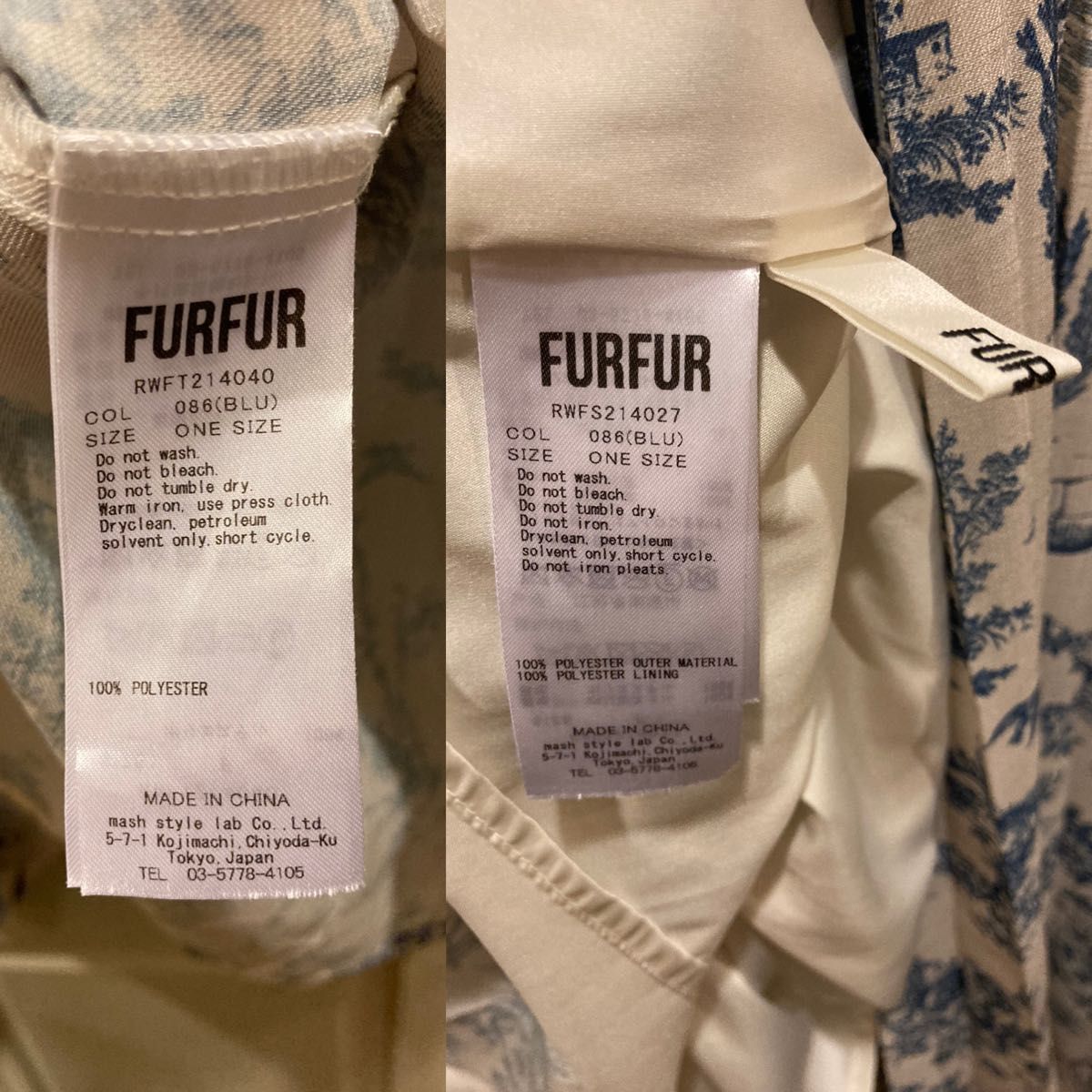 FURFUR トワルドジュイ ブラウス プリーツスカート セット