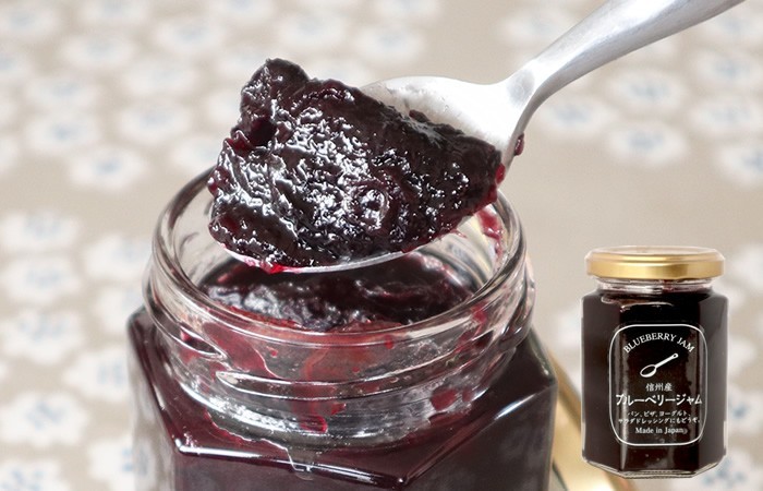  jam domestic production Shinshu production blueberry jam 150g×2 piece set free shipping 