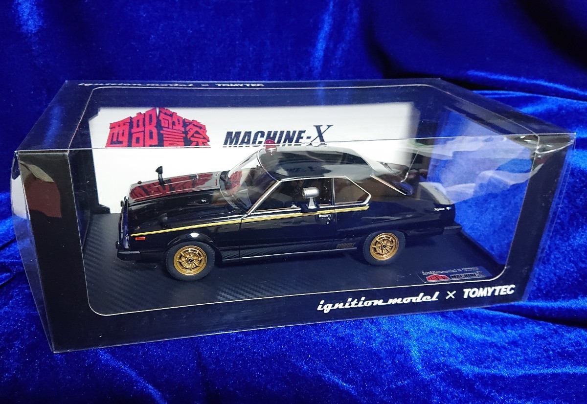 ignition model × TOMYTEC 1/18 T-IG1806 西部警察 マシンRS-1 ignition model × TOMYTEC 1/18 T-IG1806 西部警察 マシンRS-1