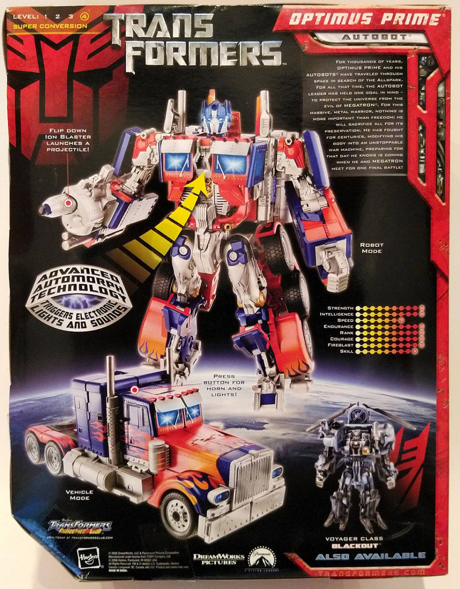 トランスフォーマー・ムービー MA-01 オプティマスプライム/MD-07