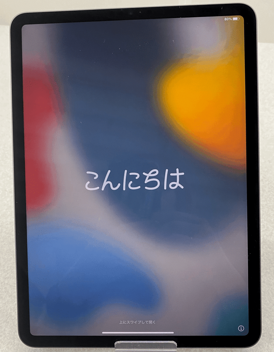 0971161M☆ iPad Pro 第3世代 11インチ 256GB スペースグレイ WiFi