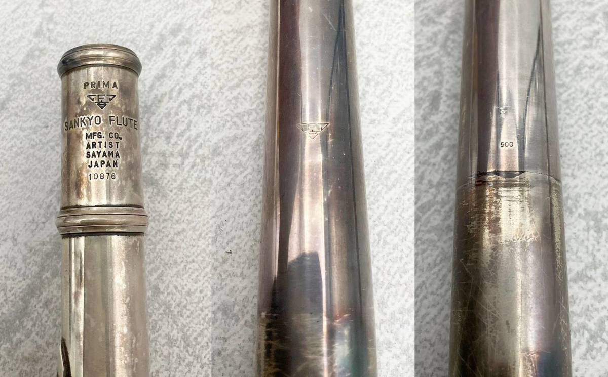 ◇フルート◆SANKYO FLUTE フルート シルバー 900刻印 PRIMA MFG.CO. ARTIST SAYAMA JAPAN 10876 ケース付きの画像9