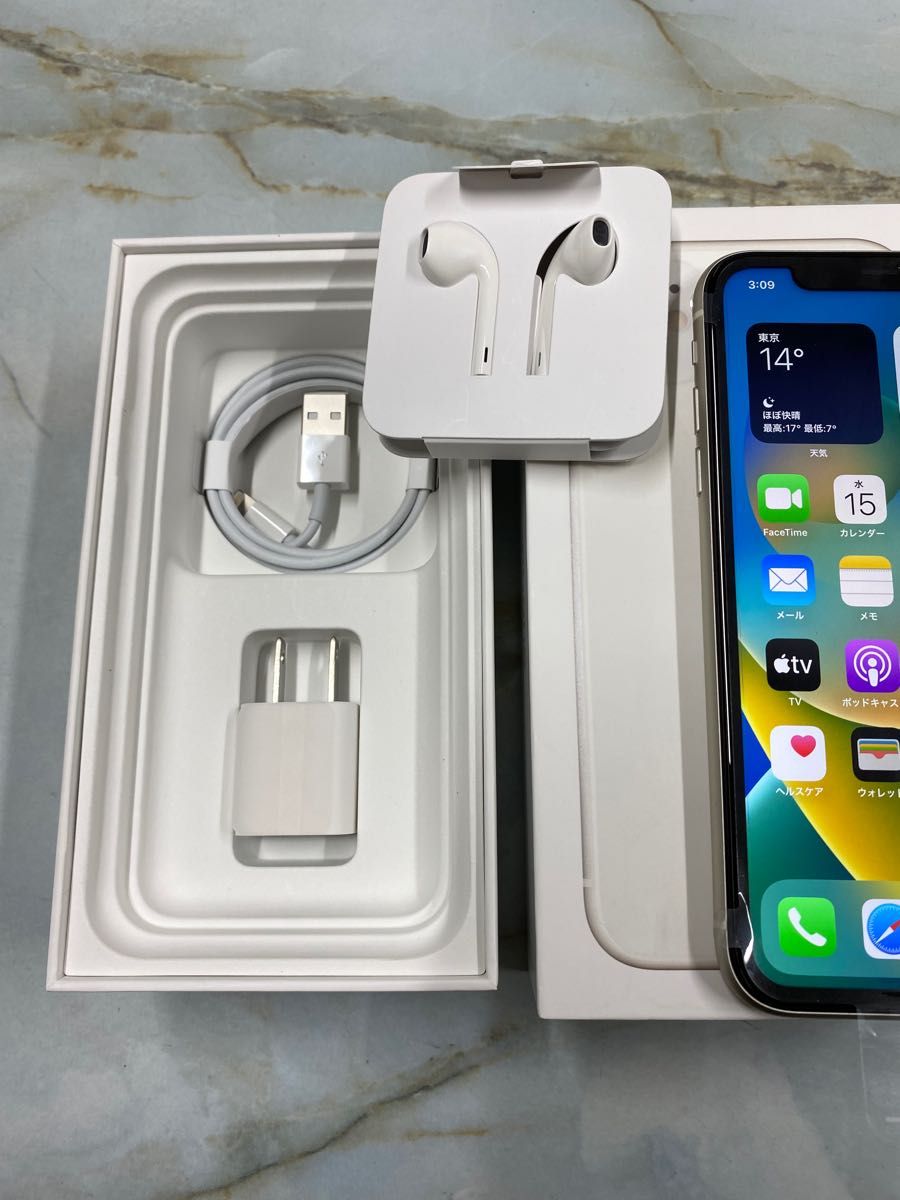 iPhone11 64GB ホワイトほぼ新品未使用品 | noonanwaste.com