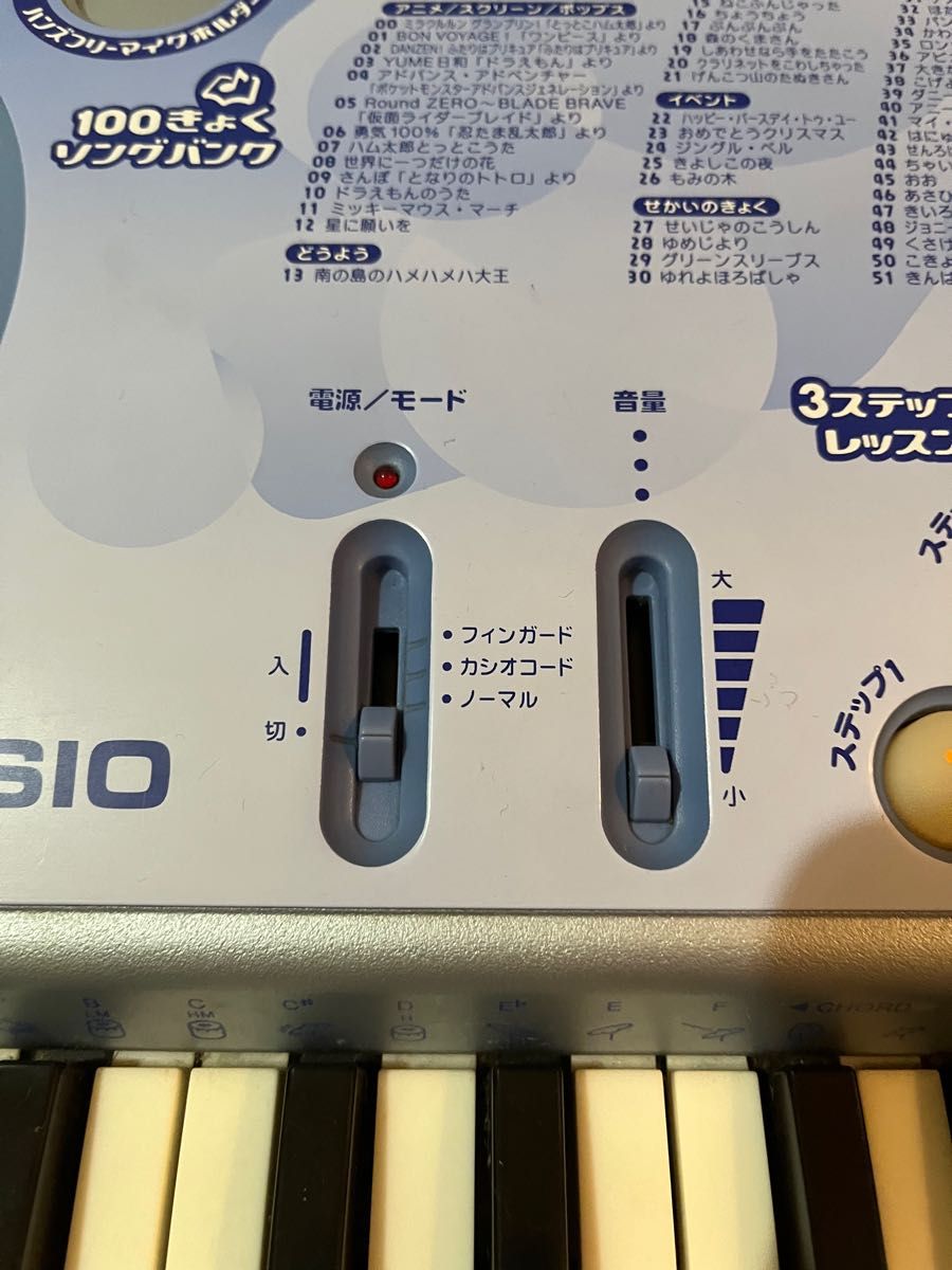 CASIO カシオ 電子キーボード 光ナビゲーションキーボード CASIO カシオ 電子キーボード 光ナビゲーションキーボード
