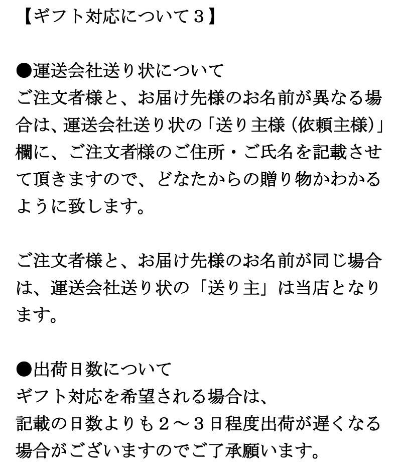 クリームグラス パフェ サンデー デザート カップ おしゃれ ガラス 日本製 庄内craft クリーム 3個入 アデリア_画像8