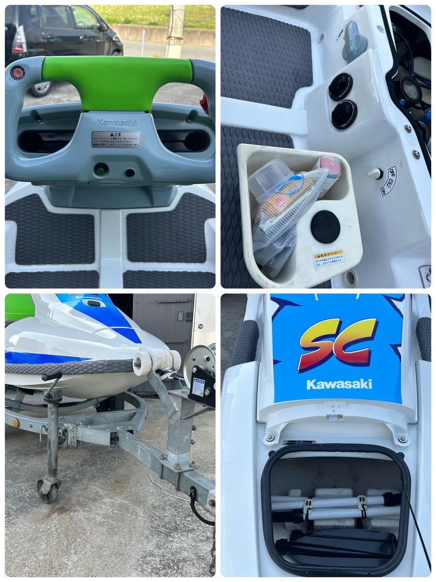 冬ギフト セ Yahoo!オークション - 書類 実働 ジェットスキー SC650 カワサキ カワサキ
