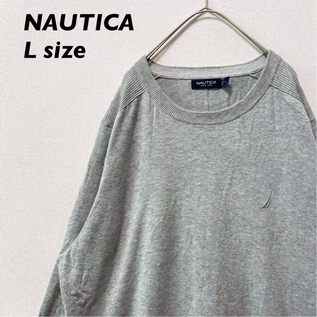 ノーティカ　ニット　セーター　刺繍ロゴ　無地　プレーン　男女兼用　グレー　Lサイズ　大きいサイズ　ユニセックス　NAUTICA コットン_画像1