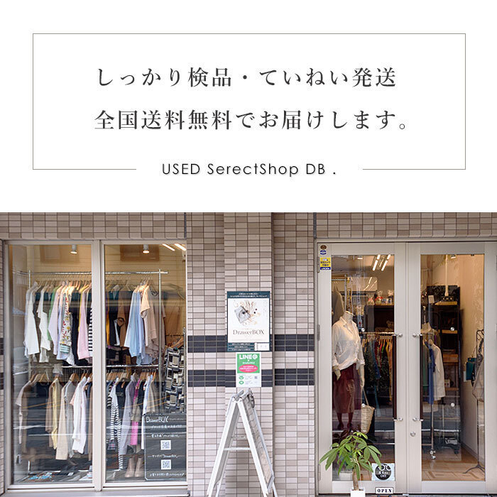 肌触りがいい ブルー フリンジ カットソー タンクトップ sacai サカイ