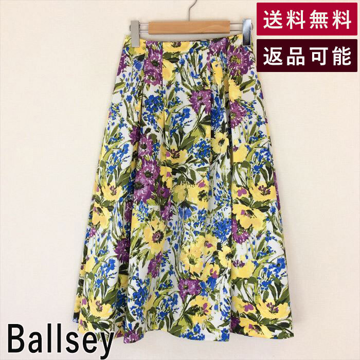 ボールジィ Ballsey スカート サイズ32 XSサイズ 花柄 E0208Y012-E0301 中古 古着