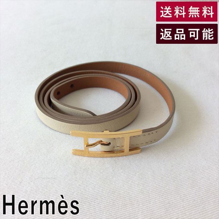 エルメス Hermes ブレスレット アピ クリーム レザ アイボリー