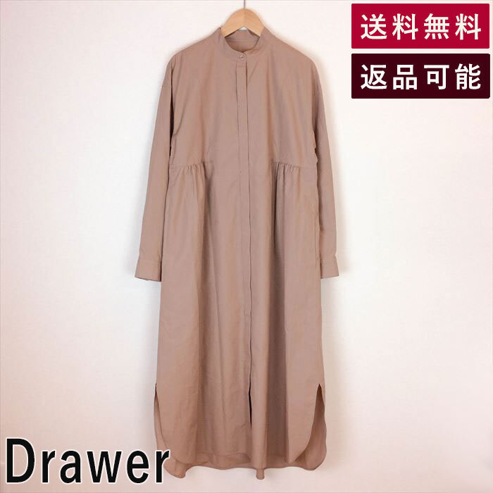 ドゥロワー Drawer ワンピース ブザムスタンドカラーシャツワンピース ローズピンク ロング サイズ36 E0419I006-E00507 中古 古着_画像1