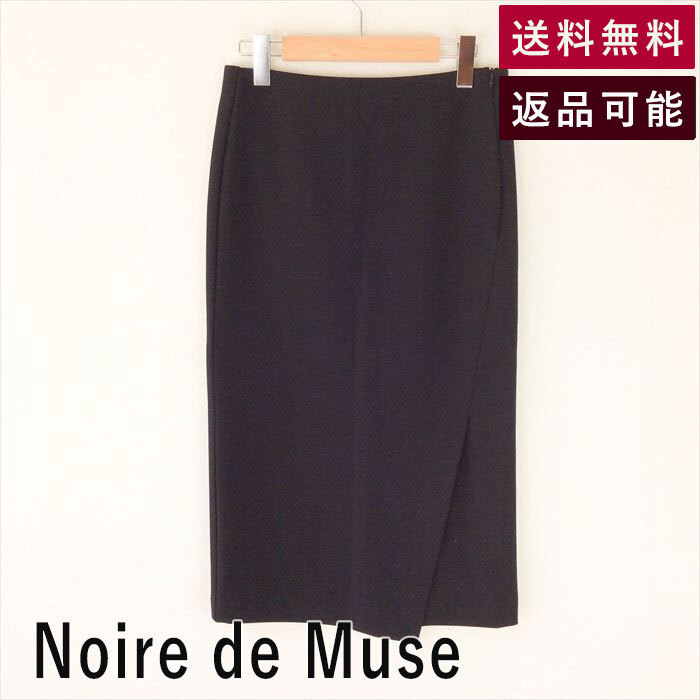 ノアードゥミューズ Deuxieme Classe Noire de Muse ノアードゥミューズ スリットタイトスカート 黒 2018年商品 ブラック 中古 古着