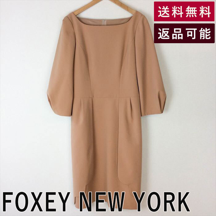 フォクシーニューヨーク FOXEY NEW YORK ワンピース ベージュ オレンジベージュ 2017年商品 サイズ42 E0524M011-E00528 中古 古着