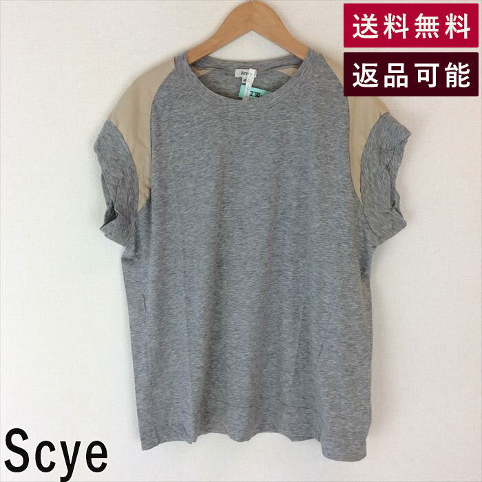 サイ Scye Tシャツ グレー クリーニング済み コットン シルク サイズ40 E1108Y005-E1111 中古 古着_画像1