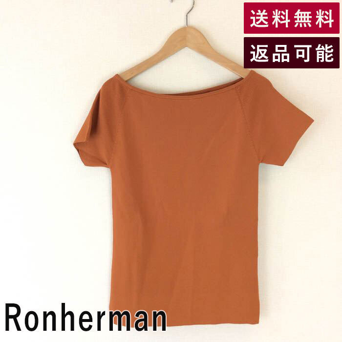 ロンハーマン Ronherman 半袖ニット オレンジ テラコッタ カットソー 春夏 3210800092 3210800092 F0228H046-F0315 中古 古着_画像1