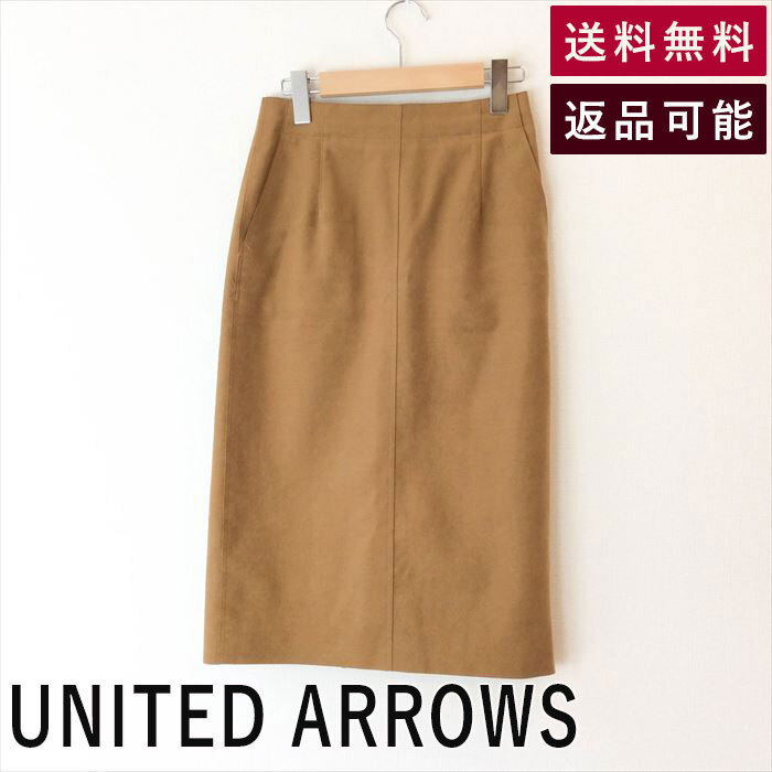 ユナイテッドアローズ UNITED ARROWS スカート フェイクスウェード ベージュ タイトスカート 1524-215-4416 F0218I013 中古 古着