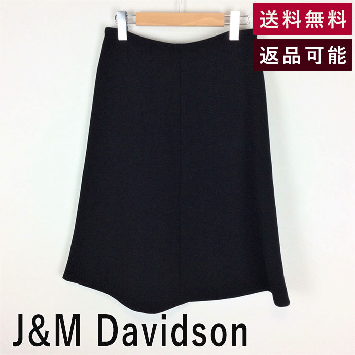 ジェイアンドエムデヴィッドソン J&M Davidson フレアスカート 厚手生地 落ち感 送料無料 8419-20146 F1110N011 中古 古着_画像1