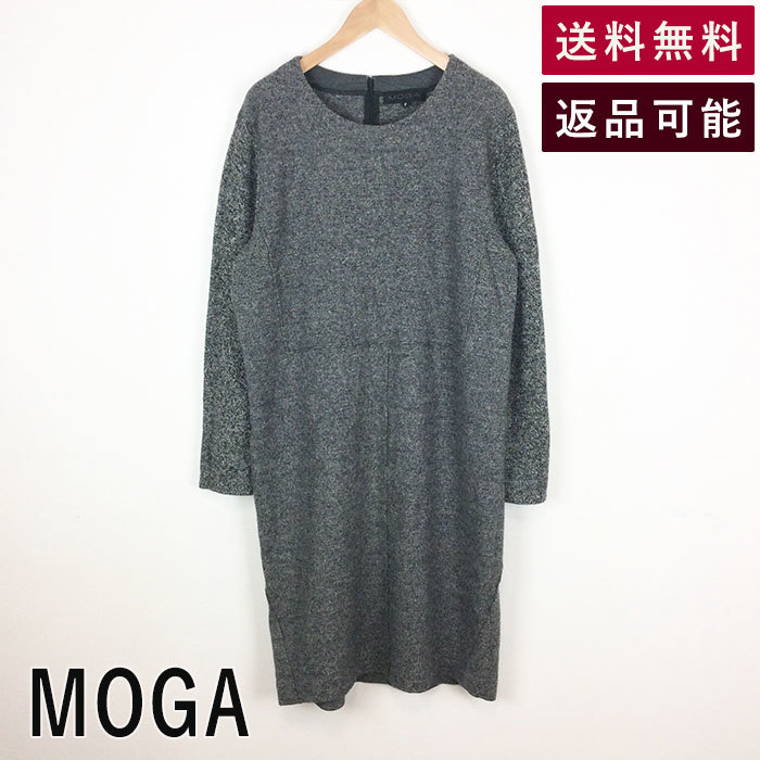  Moga MOGA One-piece MIX knitted sleeve switch knitted One-piece felt manner ko Kuhn Silhouette free shipping B0268BKA333 F1202N002 used old clothes 