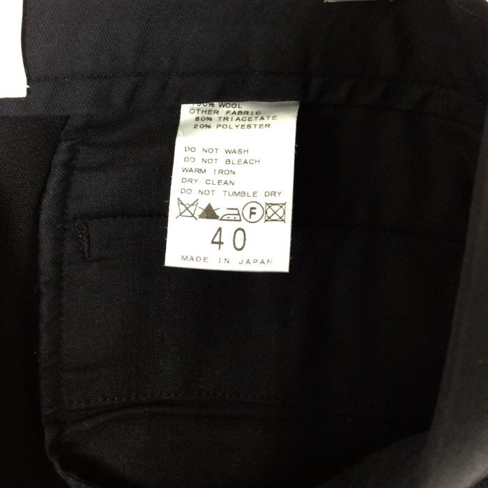  Rige e-ruLisiere брюки шерсть талия атлас укороченные брюки конический 13-030-560-0047-1-0 13030560004710 F822A031 б/у б/у одежда 