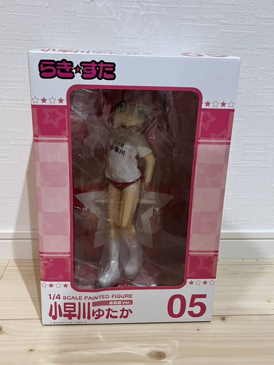 らき☆すた 小早川ゆたか 1/4 体操服フィギュア Freeing investigacion