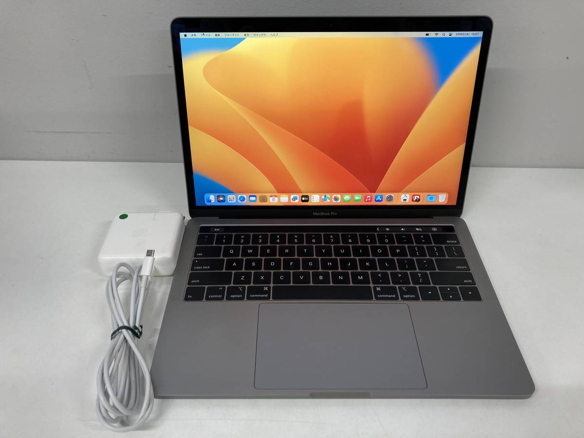 イタズラ (訳あり)Apple Macbook Pro 2019 / Core i7 1.7GHz / 16GB