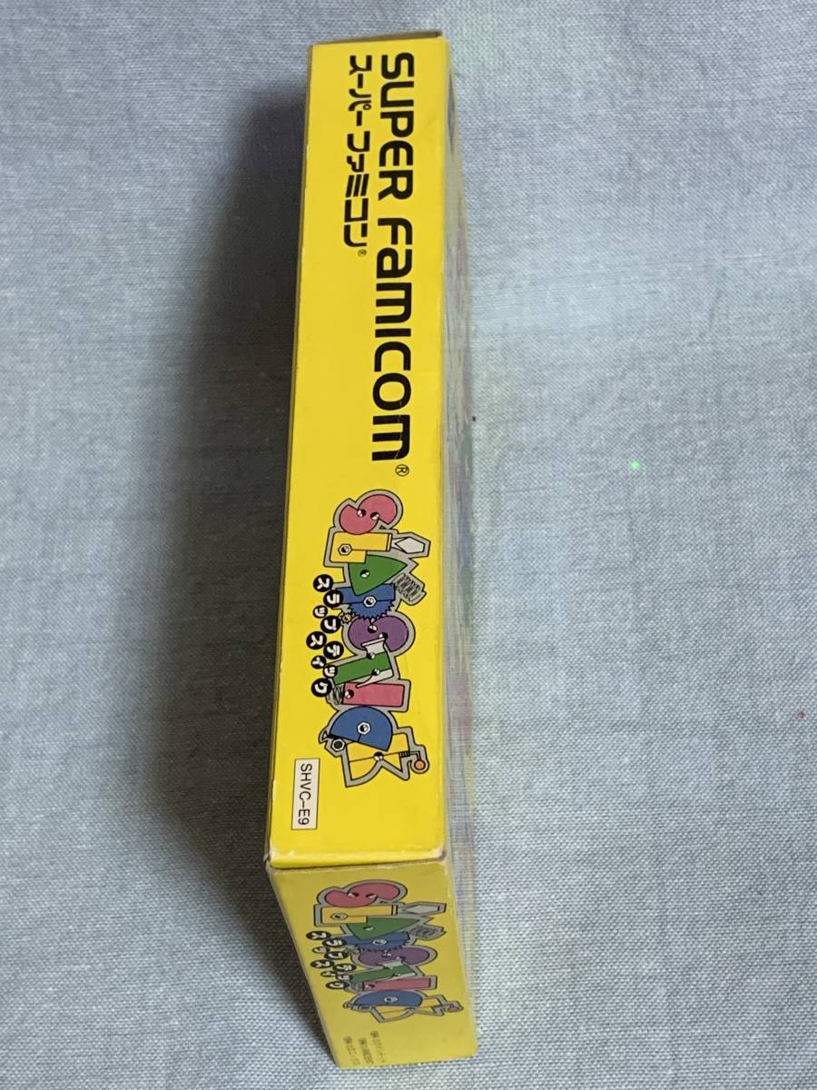 SFC スラップスティック 新品未使用 レア デッドストック品 SFC スラップスティック 新品未使用 レア デッドストック品