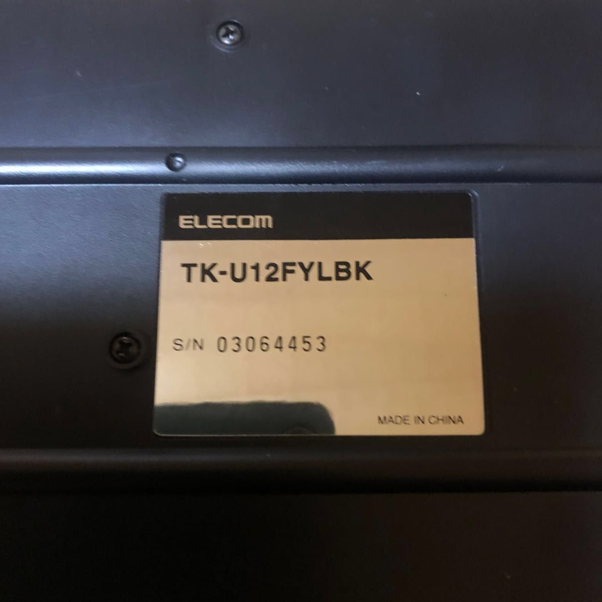 ELECOM USBキーボード 日本語配列