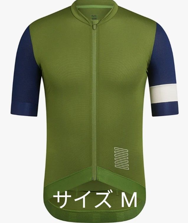 即納特典付き 新品 プロチーム ジャージ Rapha 新品 Rapha