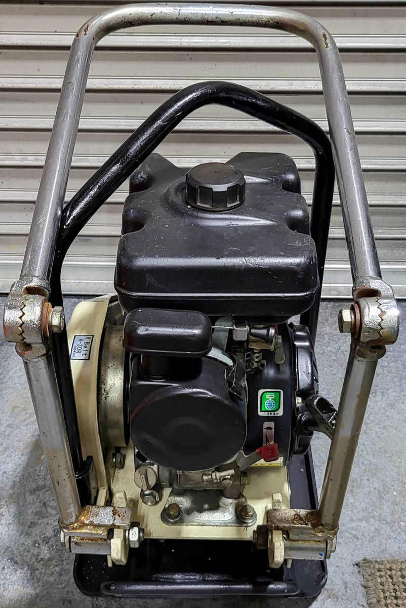 全国総量無料で KP50 KP50 meiwa/明和製作所 プレートコンパクター
