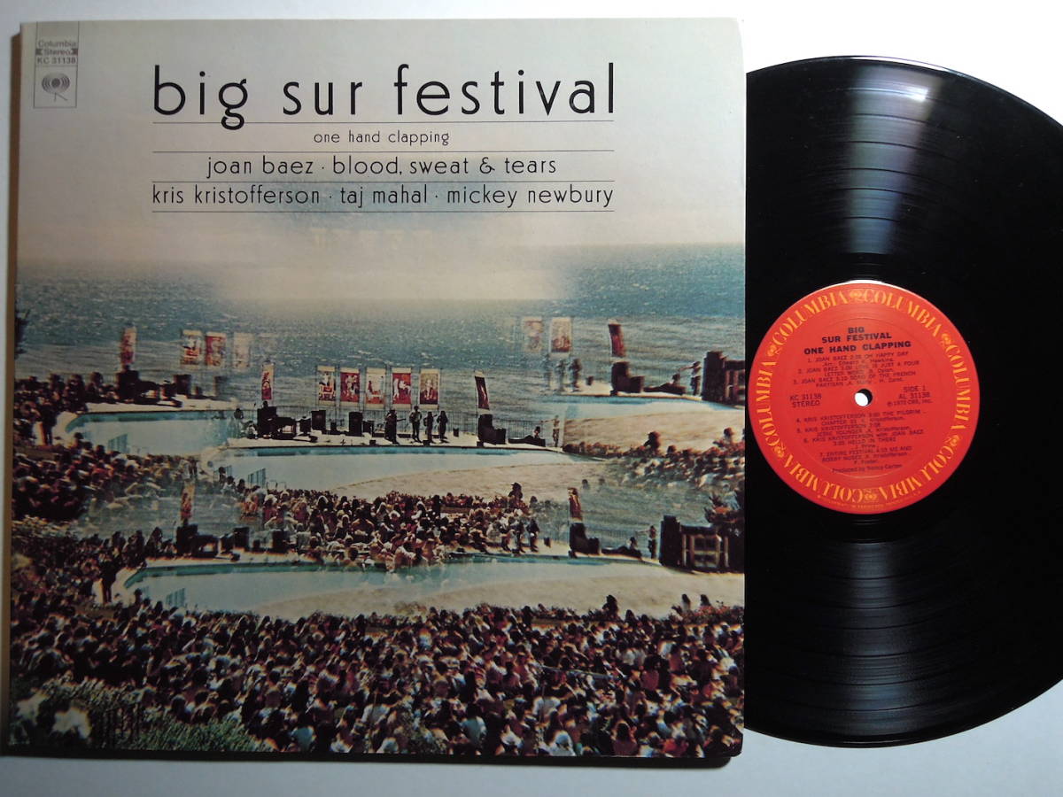 Big Sur Festival - One Hand Clapping US LP w./ Poster f. Joan Baez, Kris Kristofferson, Taj Mahal, Blood,Sweat & Tearsの画像1