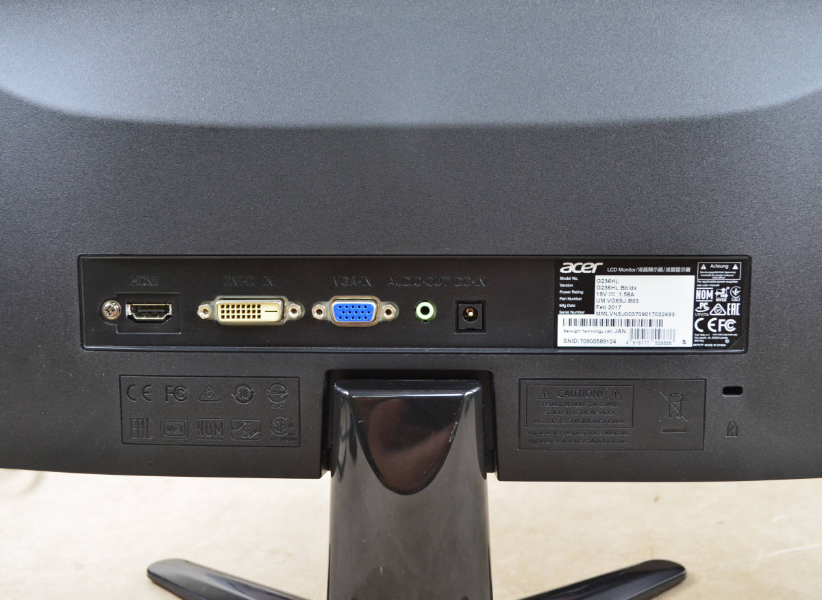 訳ありセール 格安） 在庫処分 三菱製 23型ワイド フルHD ゲーミング HDMI スピーカー内蔵 LED ディスプレイ ⑧ 