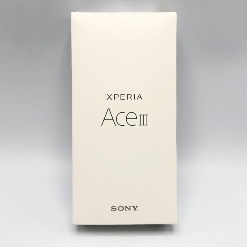 【中古】【利用制限〇】UQ mobile Xperia Ace III SOG08 グレー[240010382913]
