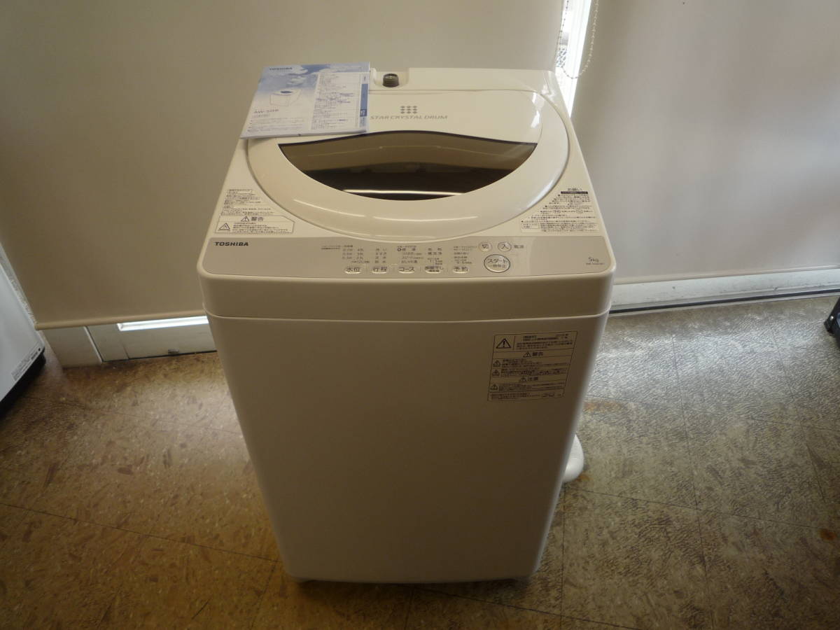 最愛 ☆TOSHIBA 東芝 洗濯機 AW-5G6 5.0kg 2019年製 全自動洗濯機 中古