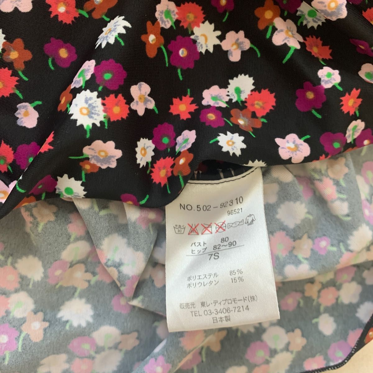 美品】レベッカテイラー 小花柄ビキニ 水着|PayPayフリマ