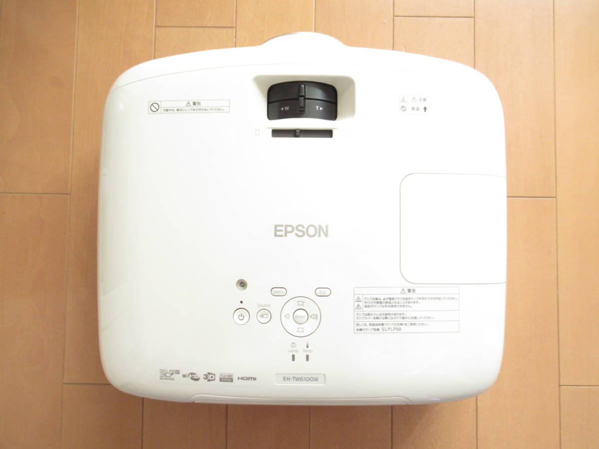 ☆美品☆ EPSON プロジェクター EH-TW6100W 新品あり 付属品多数