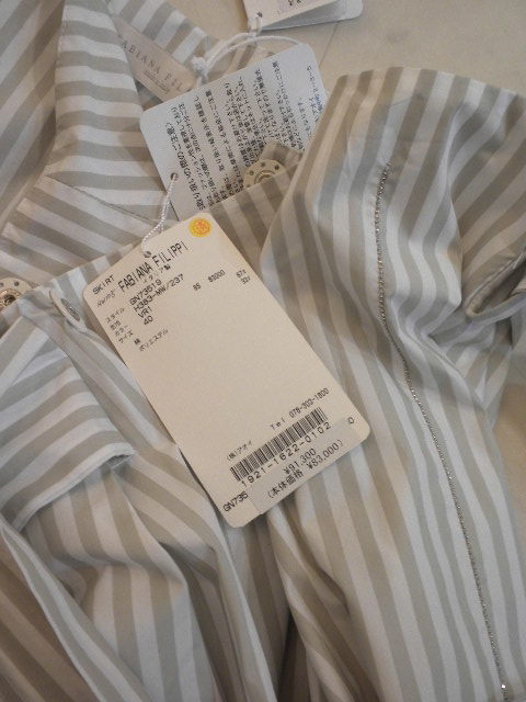 激安！新品91,000円☆彡ITALY制『FABIANA FILIPPI』◆ファビアナフィリッピ◆ルーチェ飾り！爽やかコットンストライプ柄フレアスカート！40